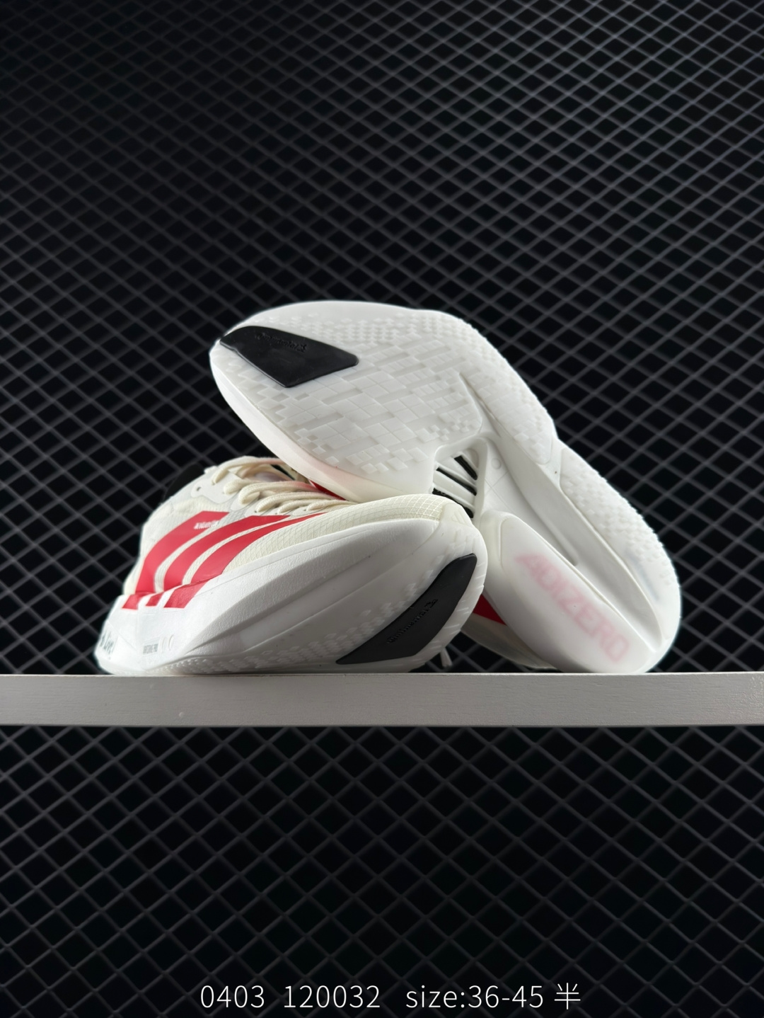 Adidas Adizero Adios 4 M