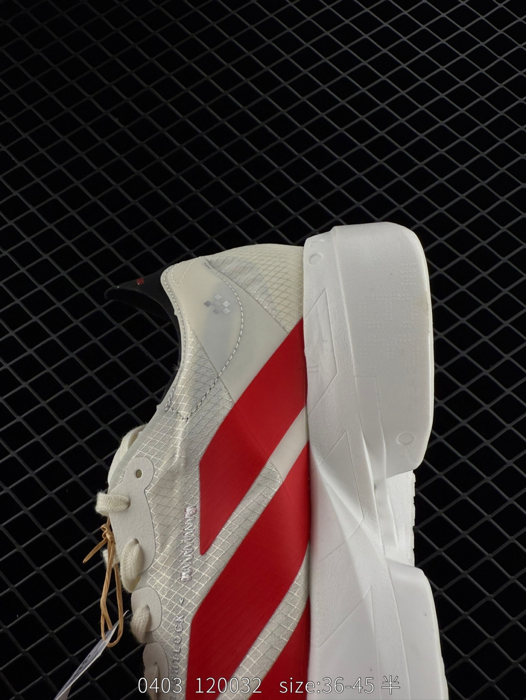 Adidas Adizero Adios 4 M