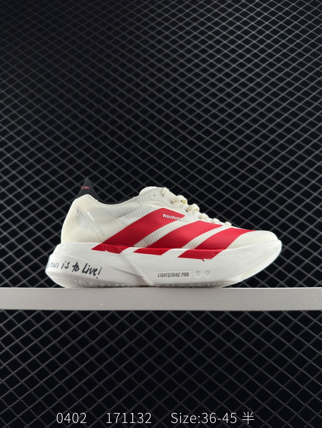 Adidas Adizero Adios 4 M Adidas Adizero Adios 4 M