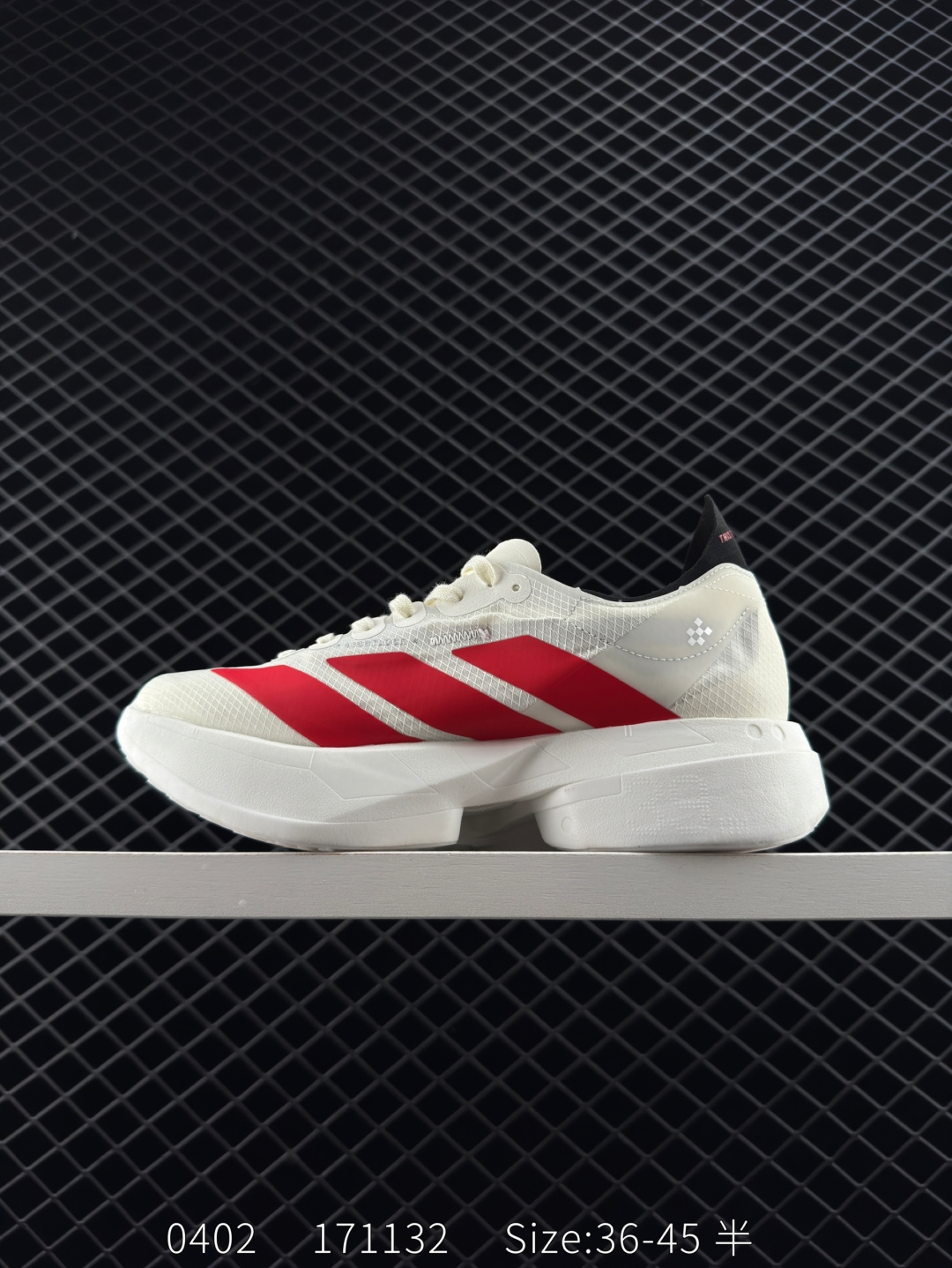 Adidas Adizero Adios 4 M