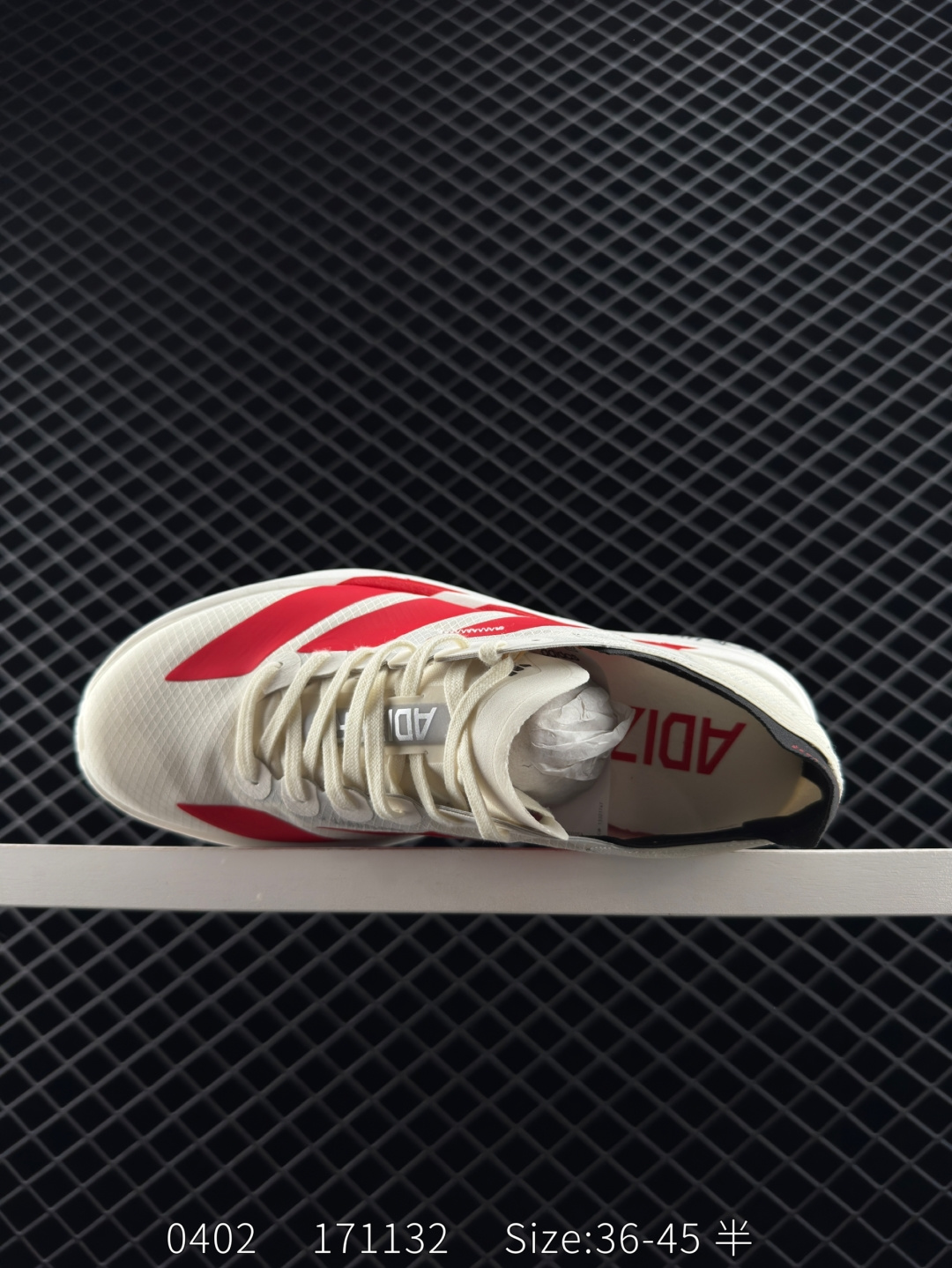 Adidas Adizero Adios 4 M