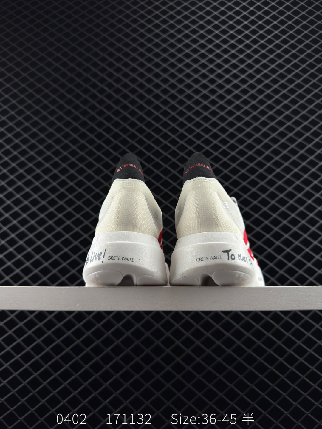 Adidas Adizero Adios 4 M