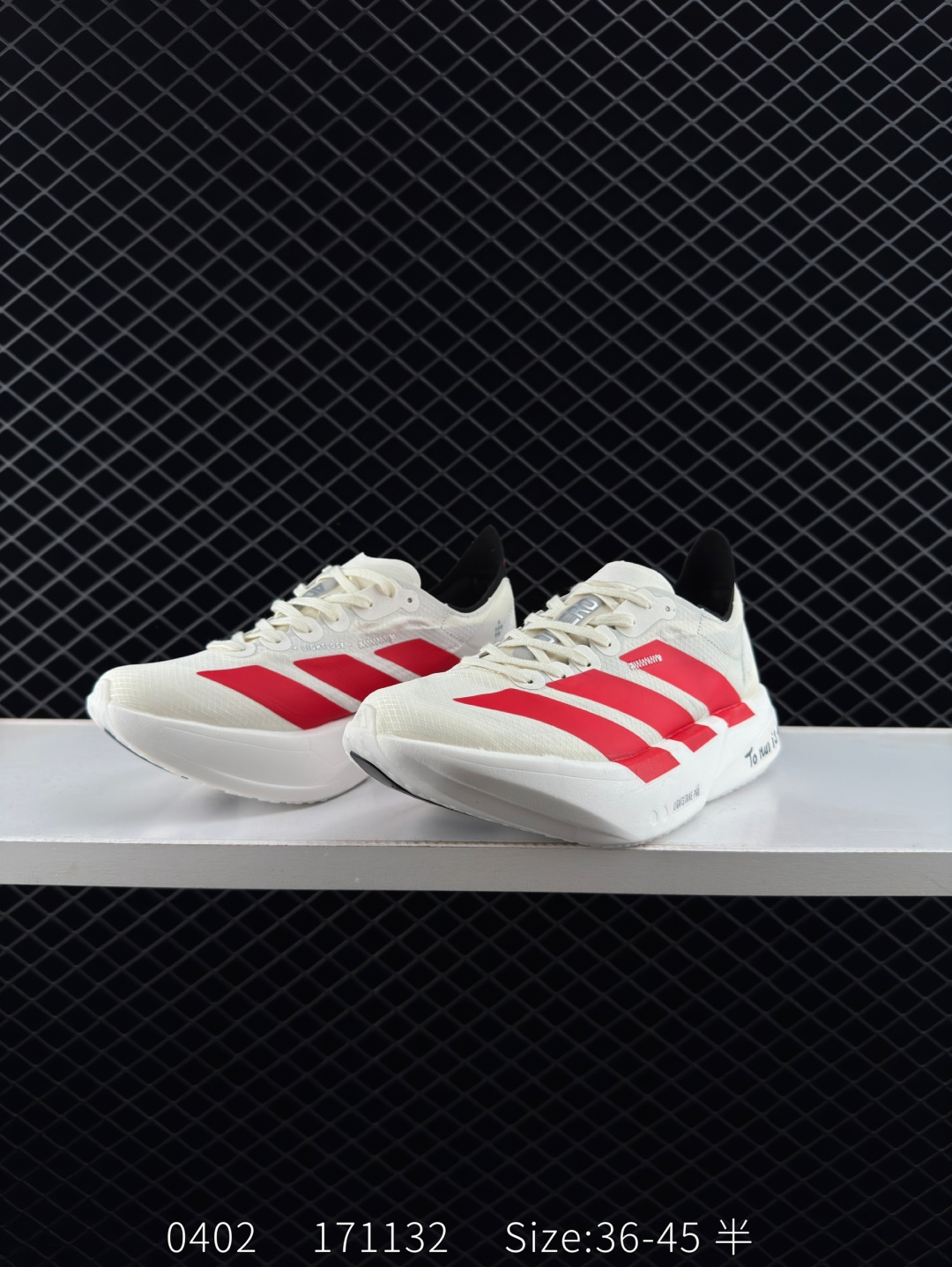 Adidas Adizero Adios 4 M