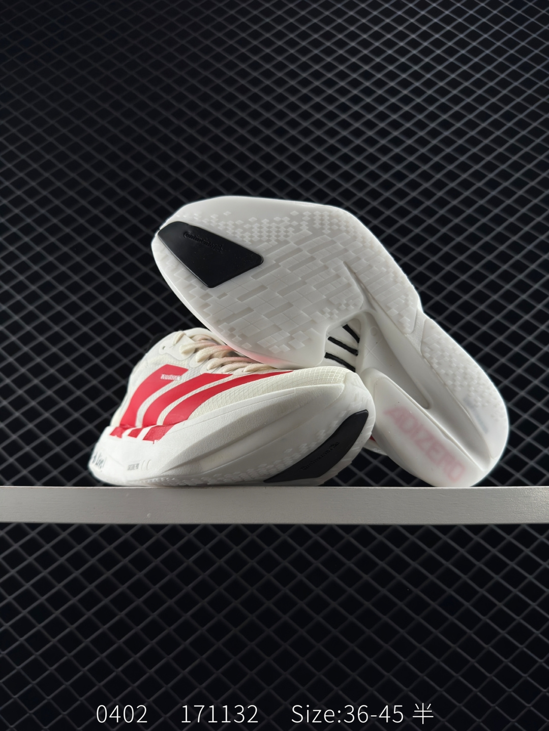 Adidas Adizero Adios 4 M