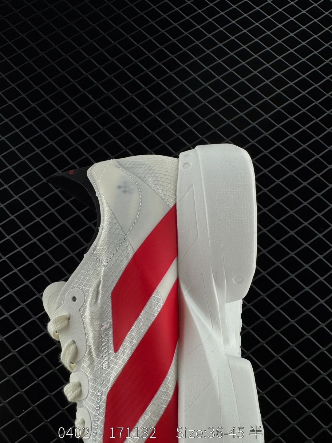 Adidas Adizero Adios 4 M