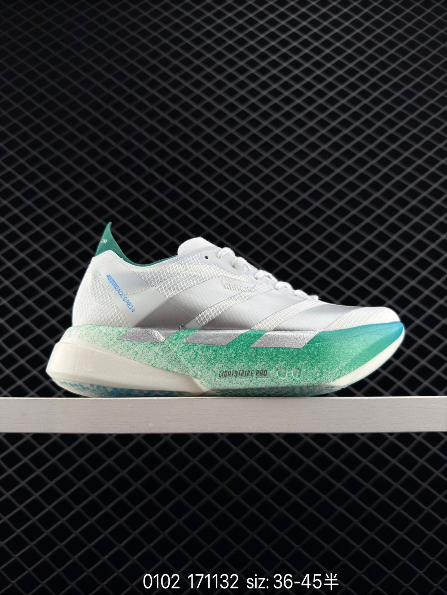 Adidas Adizero Adios 4 M Adidas Adizero Adios 4 M