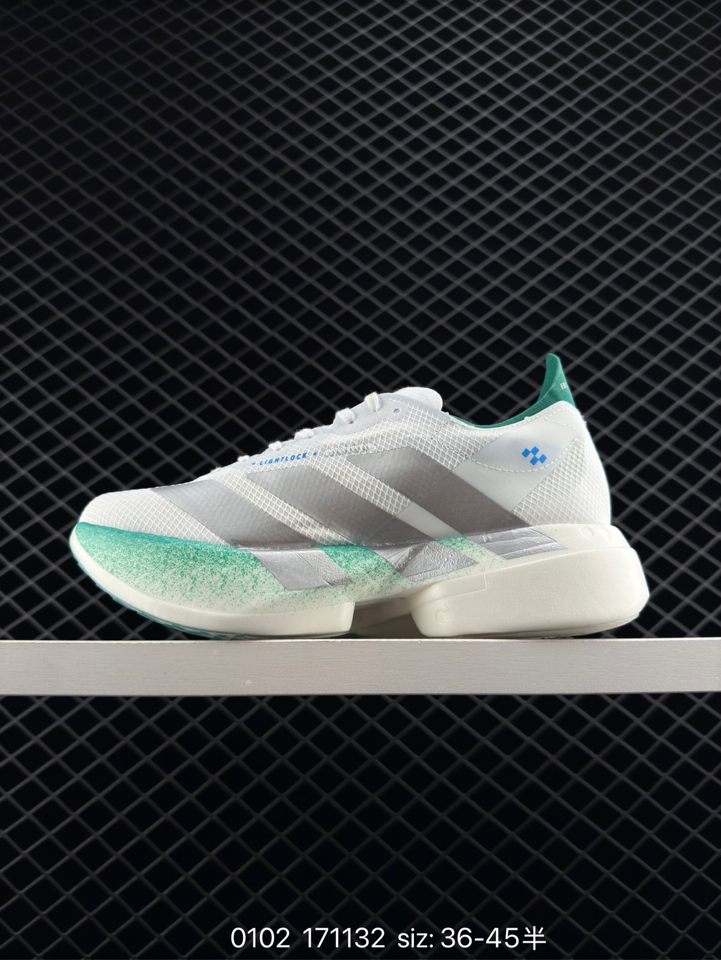Adidas Adizero Adios 4 M