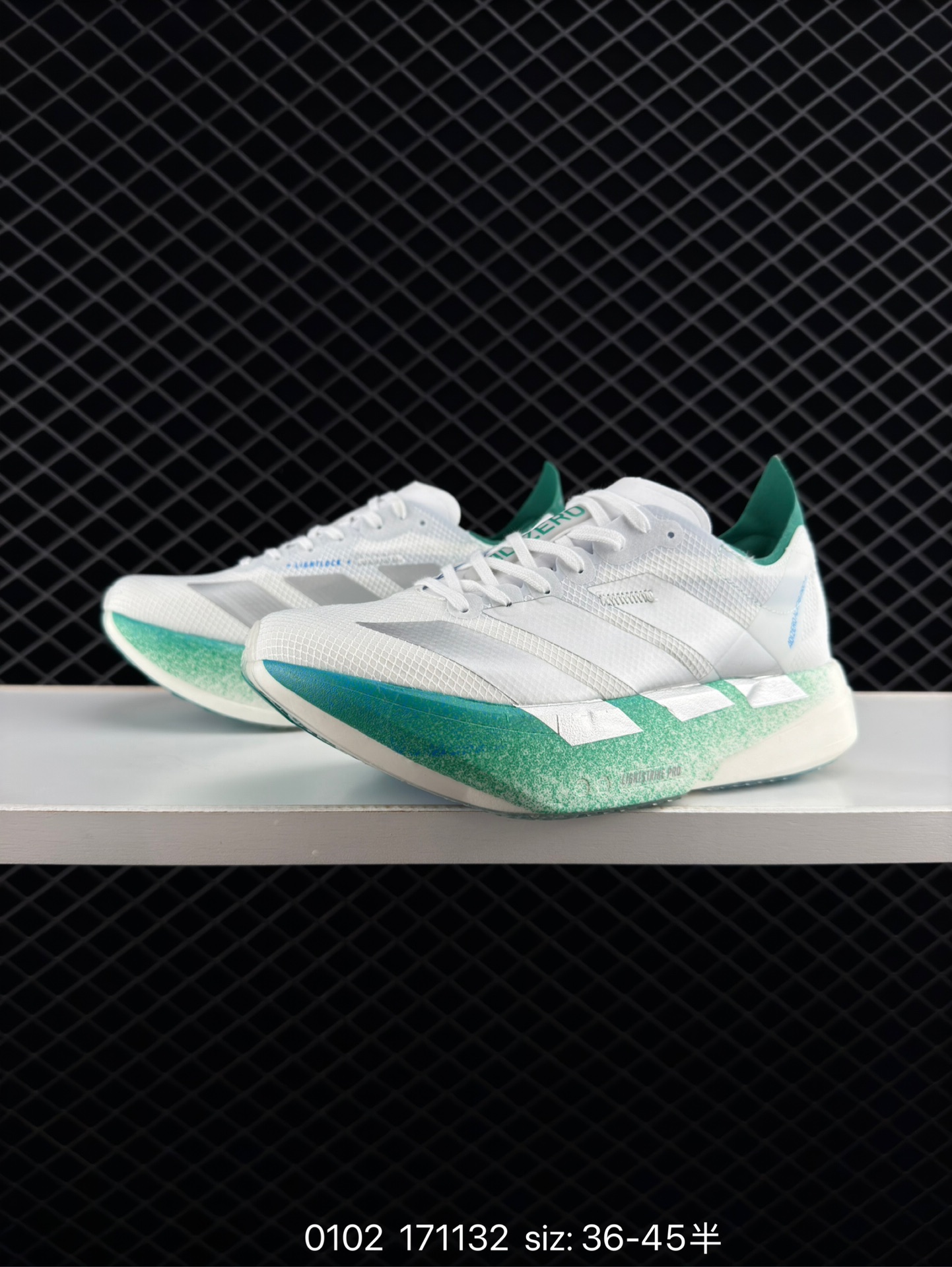 Adidas Adizero Adios 4 M