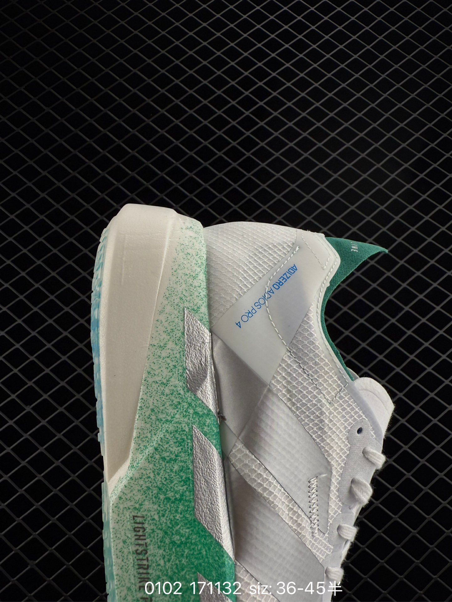 Adidas Adizero Adios 4 M