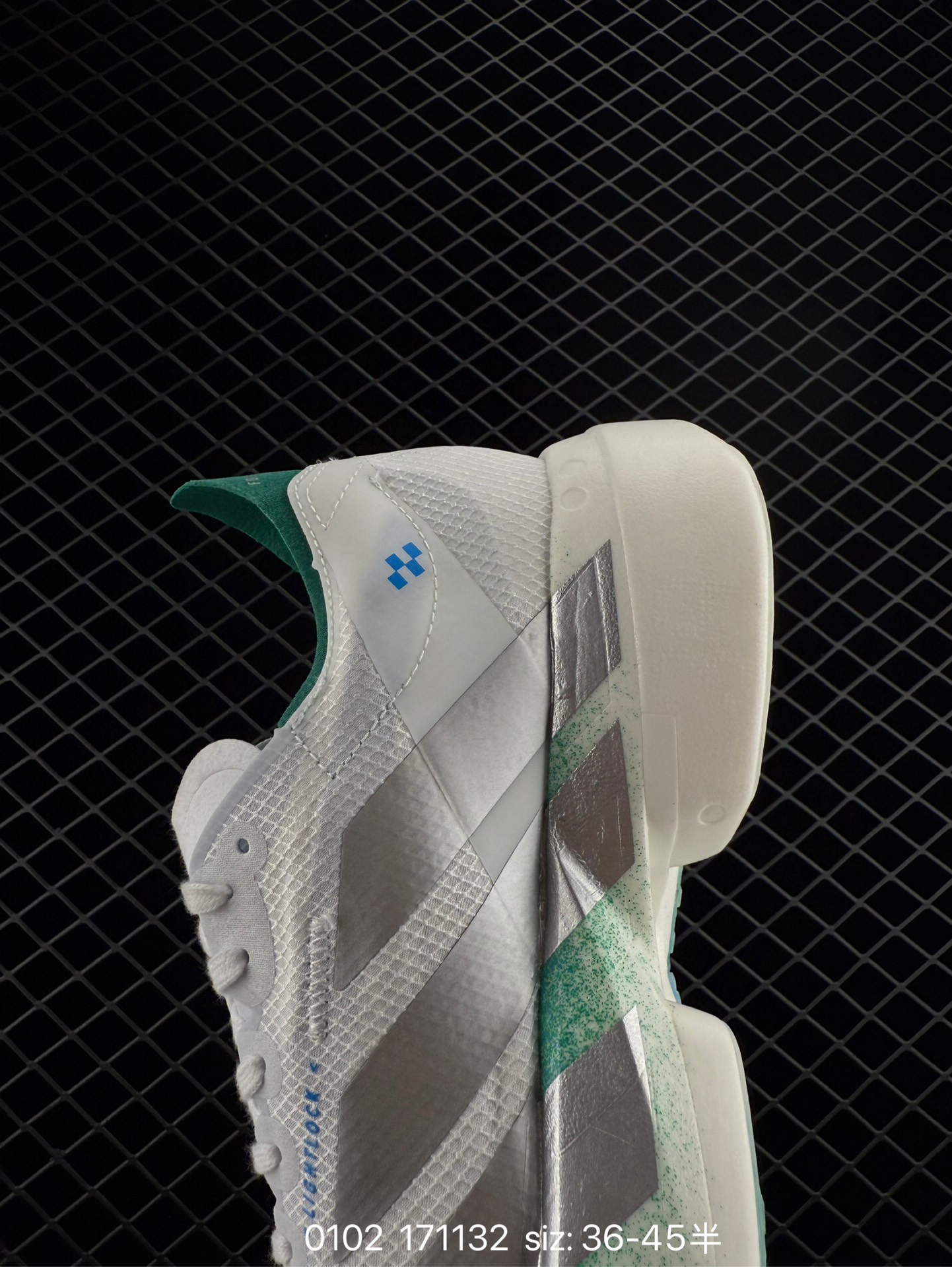 Adidas Adizero Adios 4 M