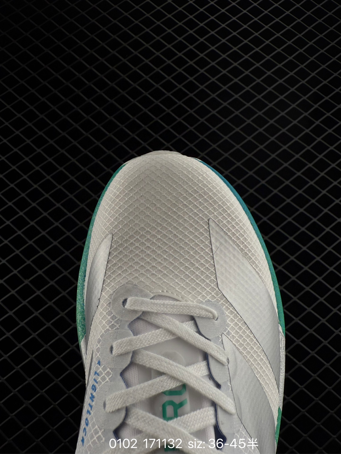 Adidas Adizero Adios 4 M