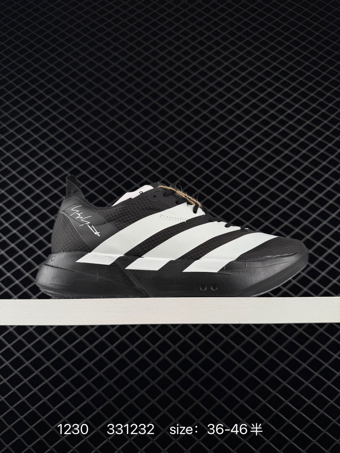 Adidas Adizero Adios 5 M Adidas Adizero Adios 5 M