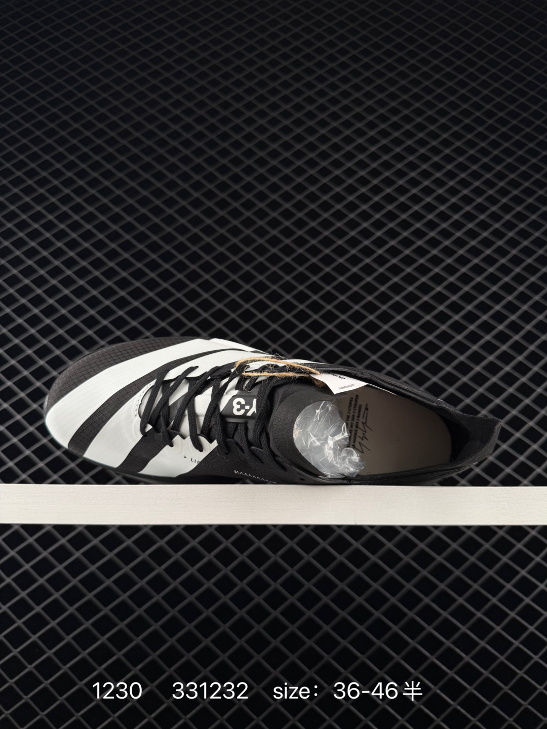 Adidas Adizero Adios 5 M