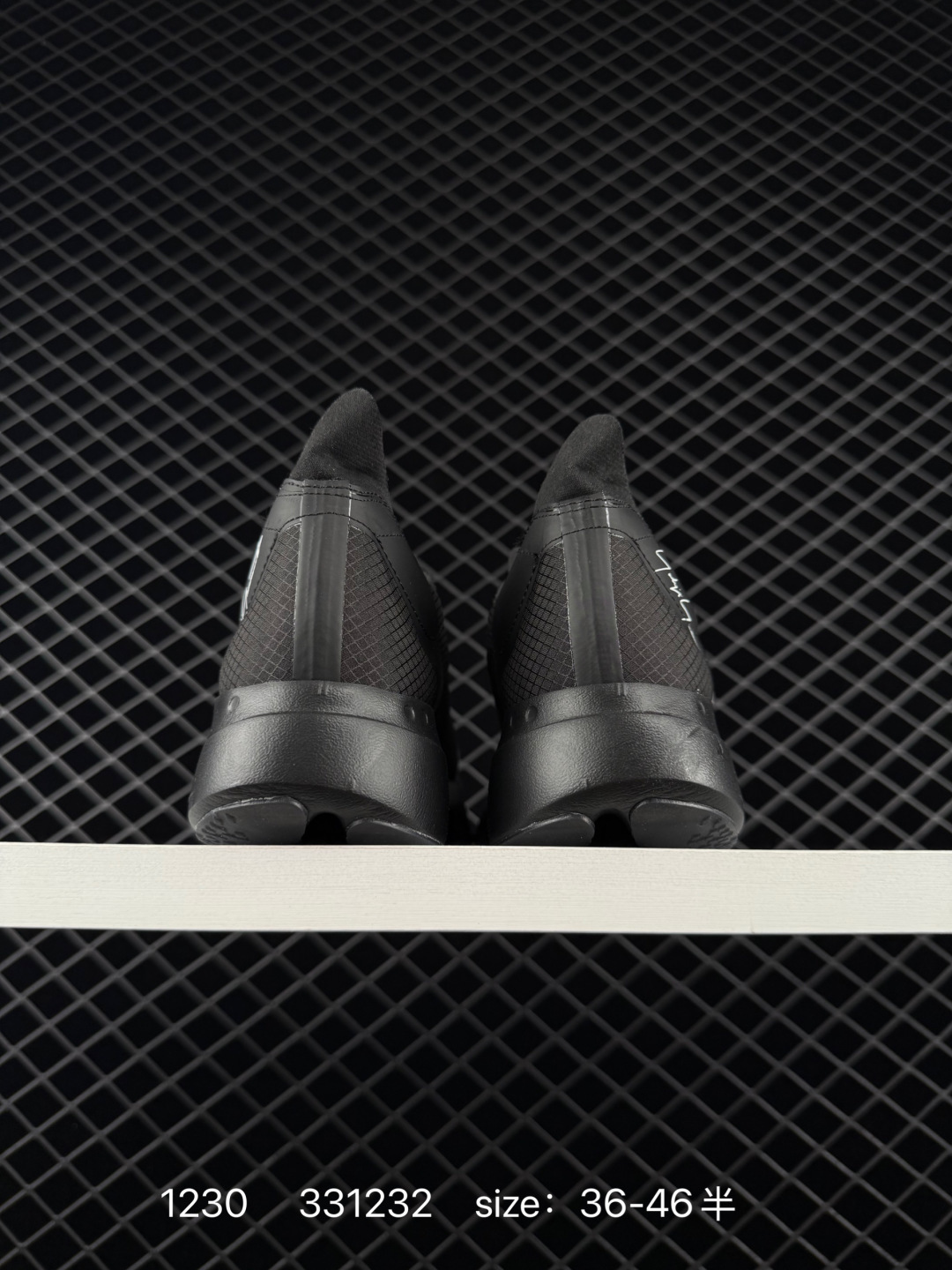 Adidas Adizero Adios 5 M