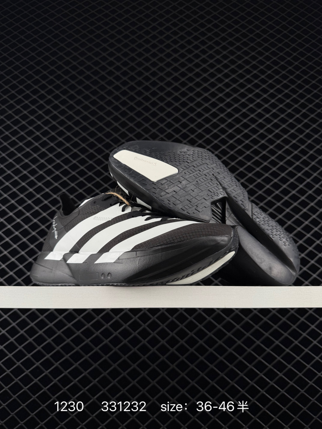 Adidas Adizero Adios 5 M