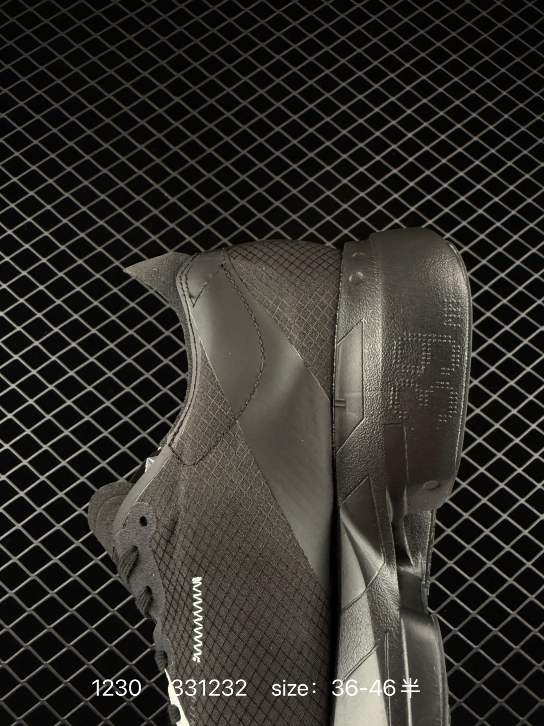 Adidas Adizero Adios 5 M