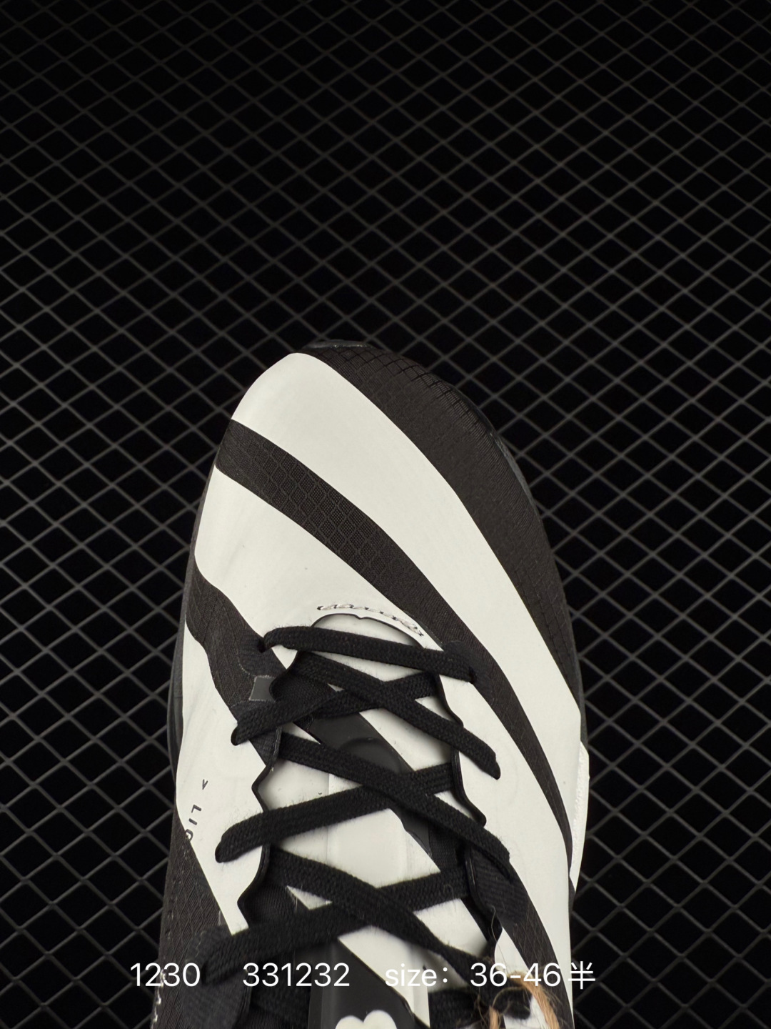 Adidas Adizero Adios 5 M