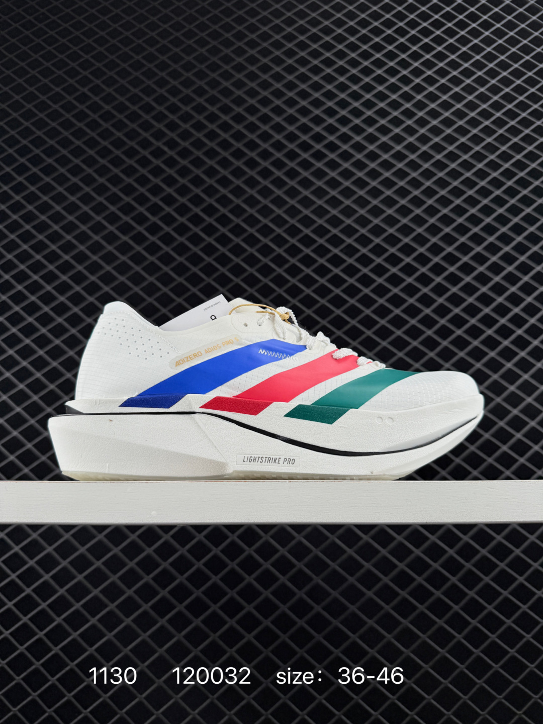 Adidas Adizero Adios 5 M Adidas Adizero Adios 5 M