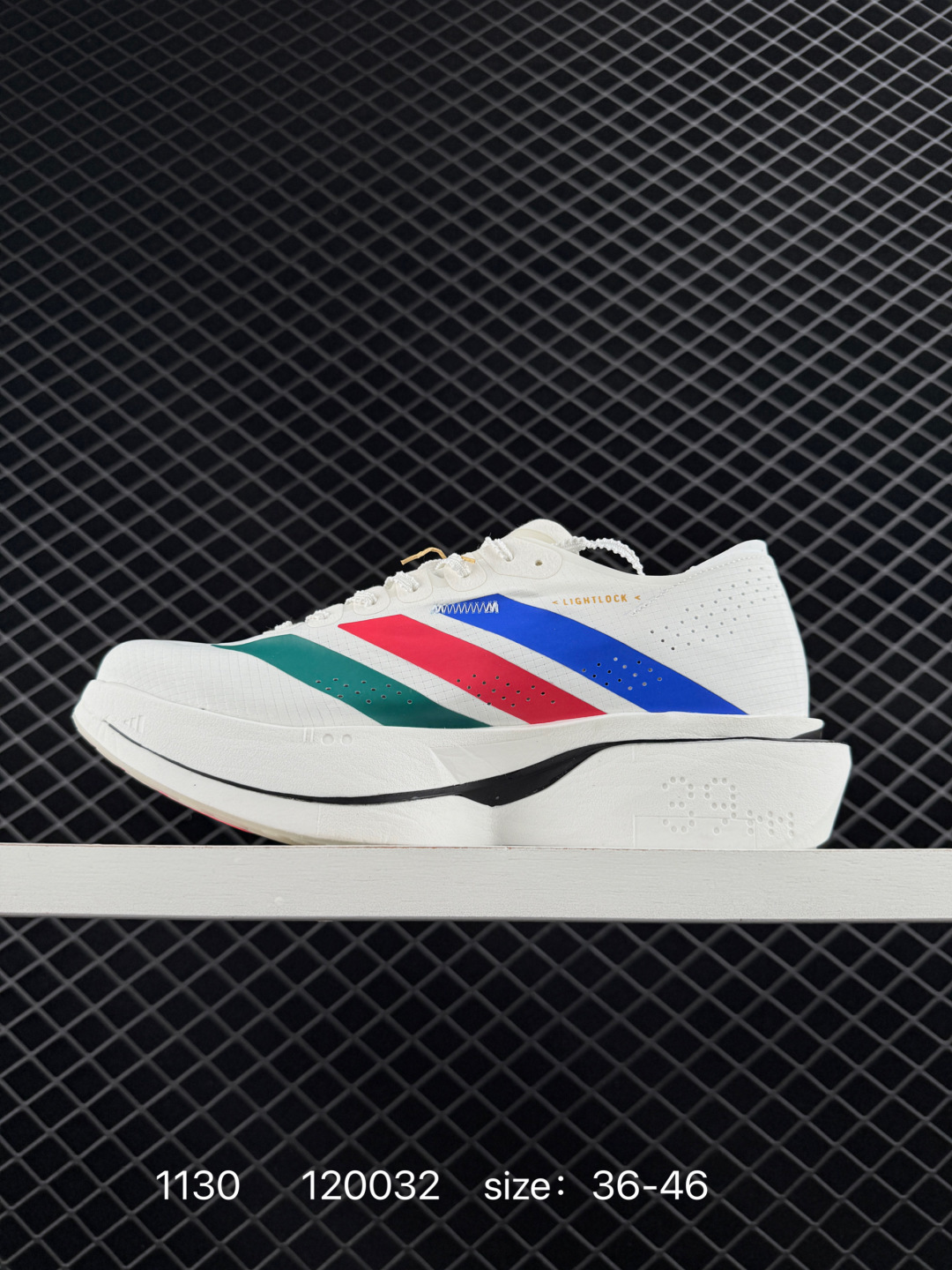 Adidas Adizero Adios 5 M