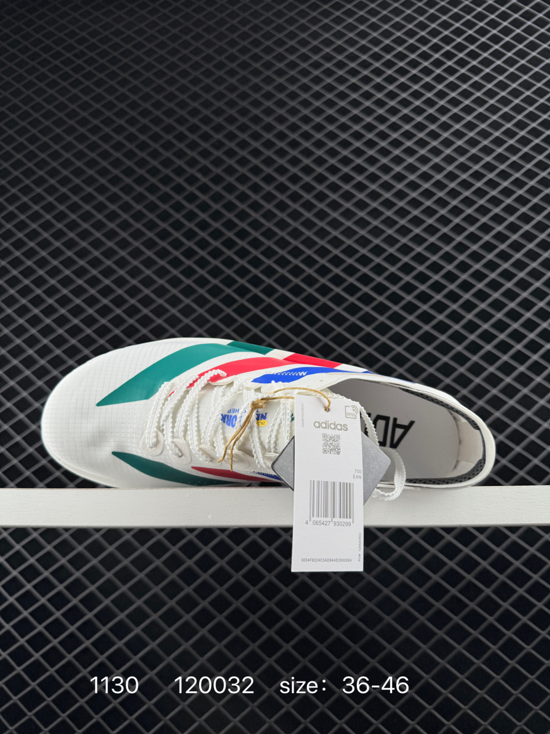 Adidas Adizero Adios 5 M