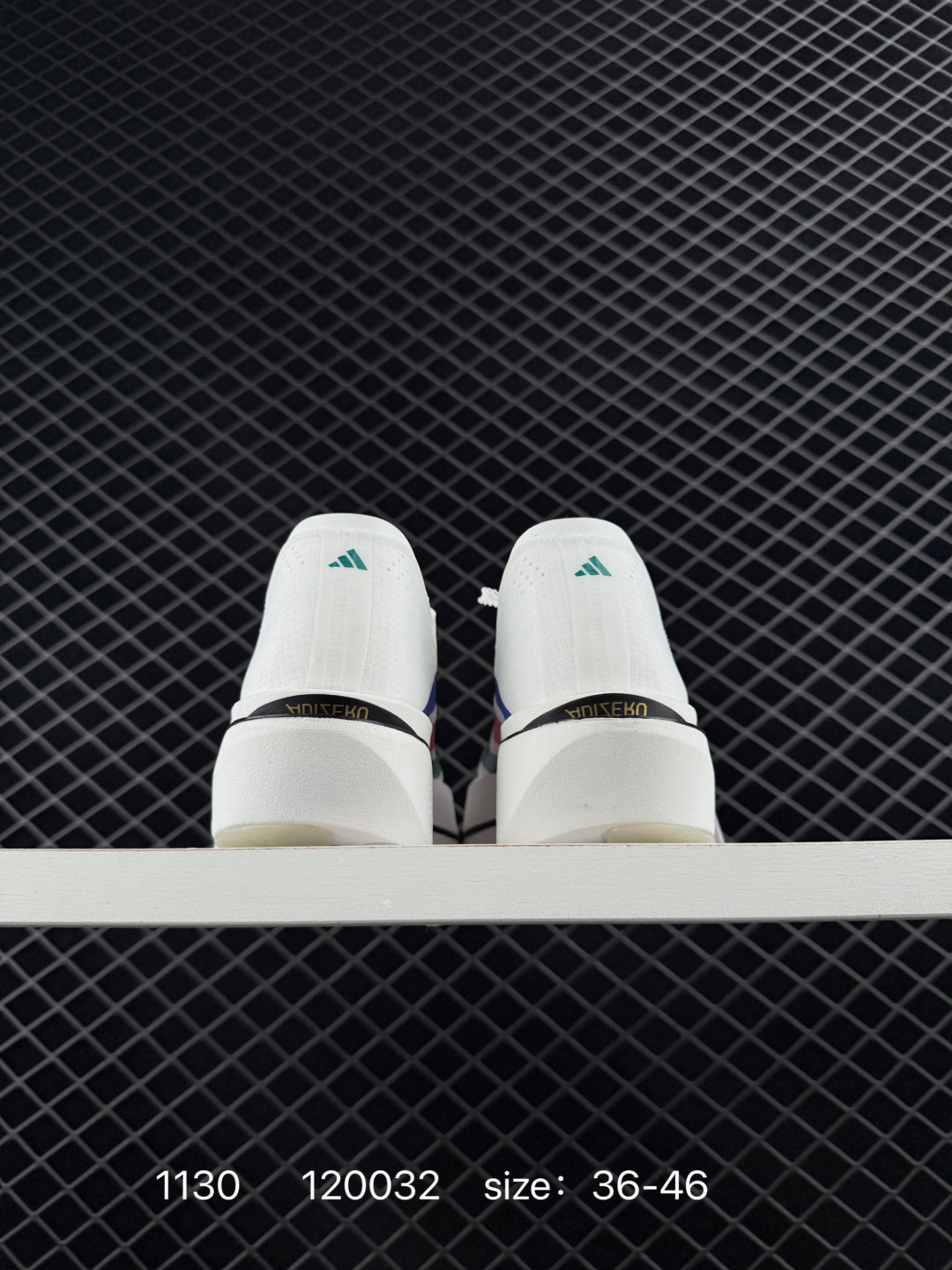 Adidas Adizero Adios 5 M