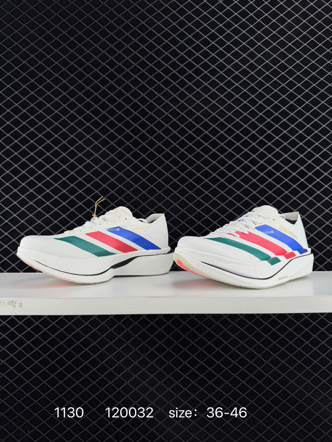 Adidas Adizero Adios 5 M