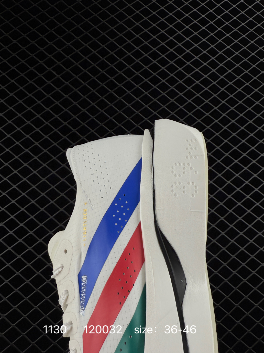 Adidas Adizero Adios 5 M