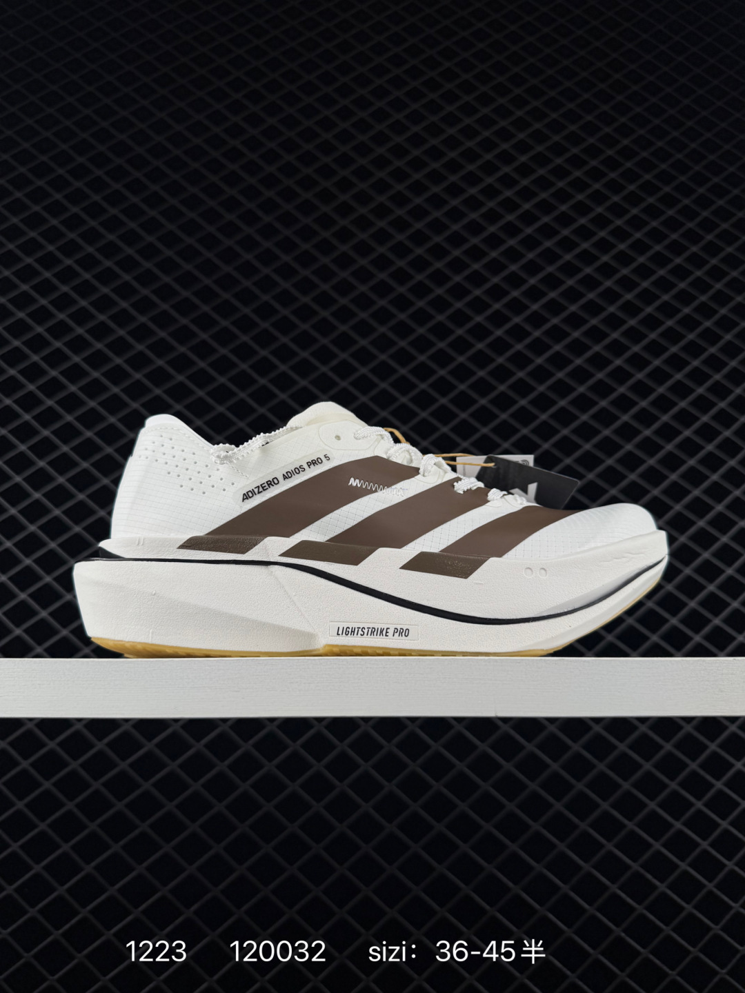 Adidas Adizero Adios 5 M Adidas Adizero Adios 5 M