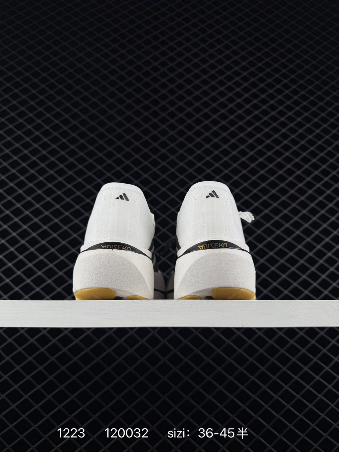 Adidas Adizero Adios 5 M