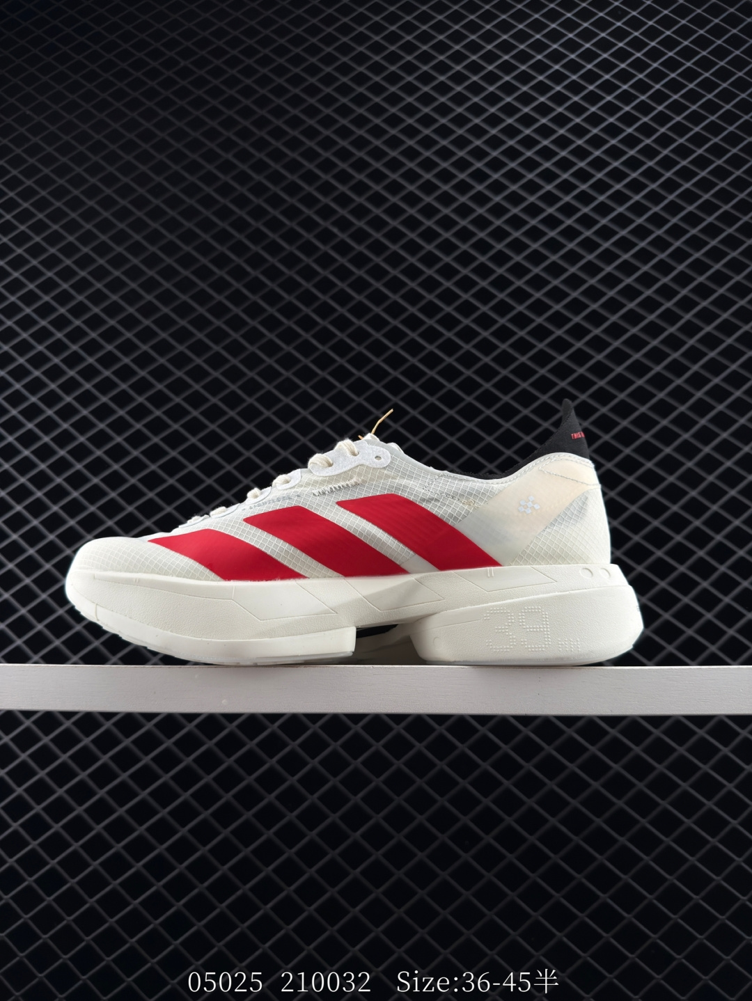 Adidas Adizero Adios Pro 4M