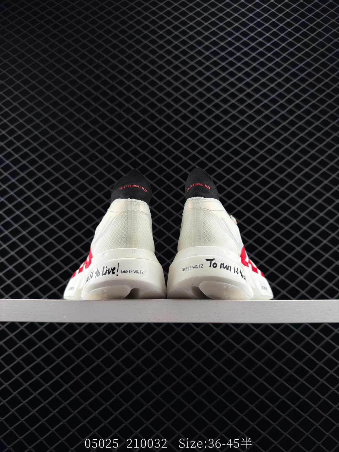 Adidas Adizero Adios Pro 4M