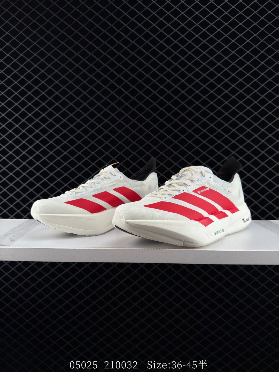 Adidas Adizero Adios Pro 4M