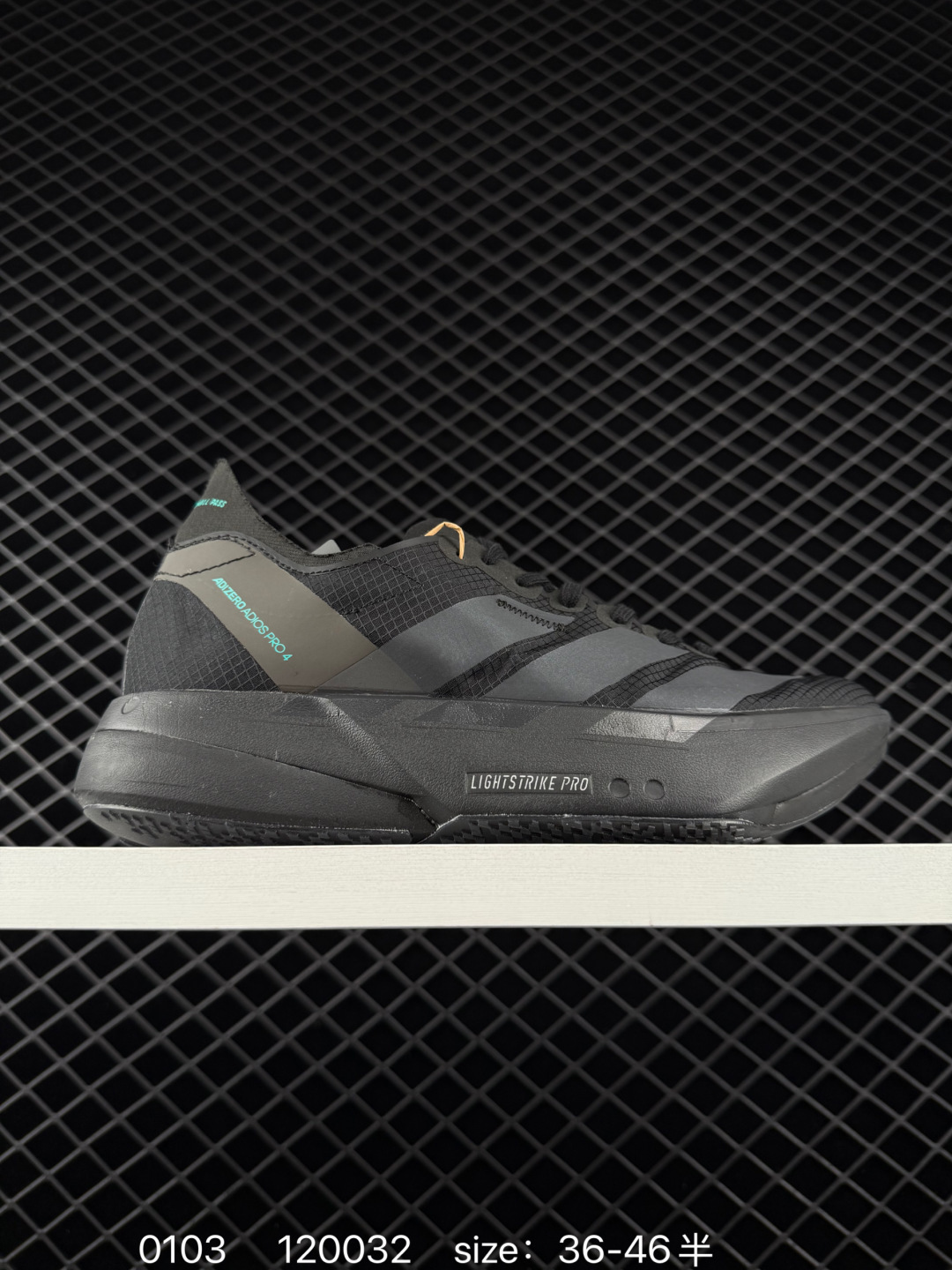 Adidas Adizero Adios Pro 4M Adidas Adizero Adios Pro 4M