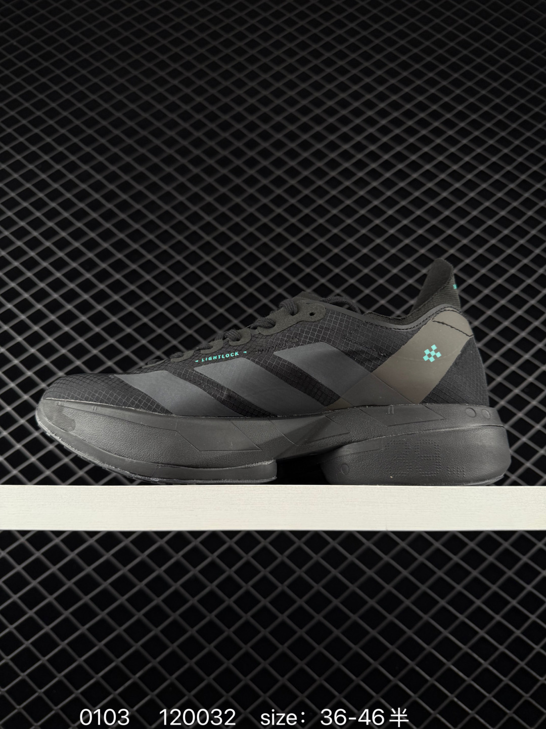 Adidas Adizero Adios Pro 4M