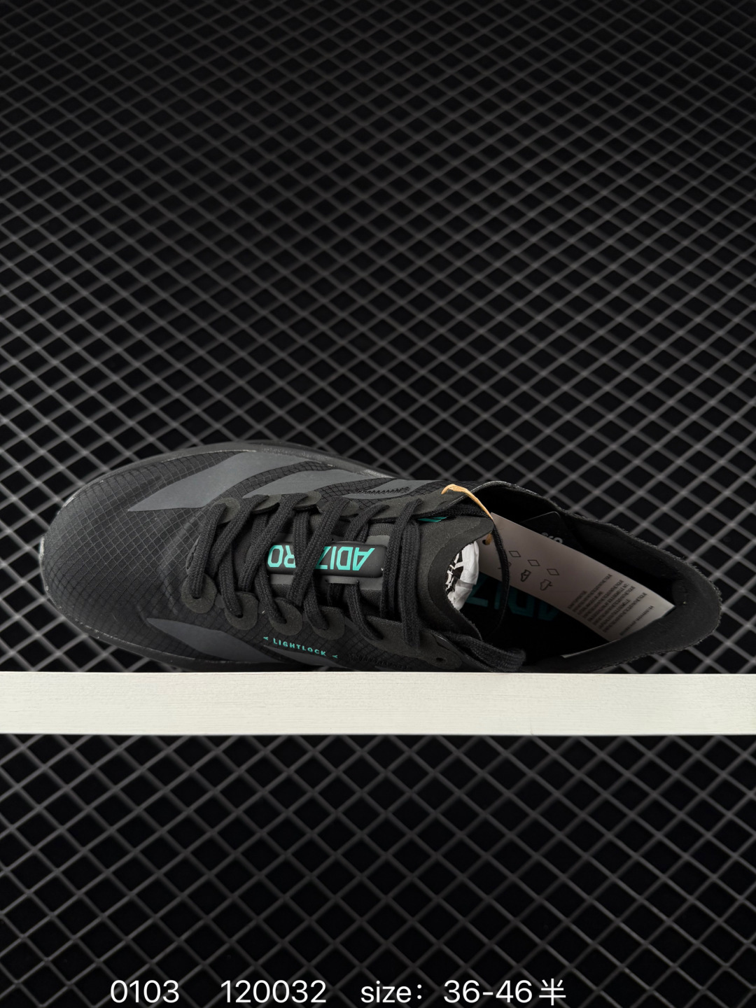 Adidas Adizero Adios Pro 4M