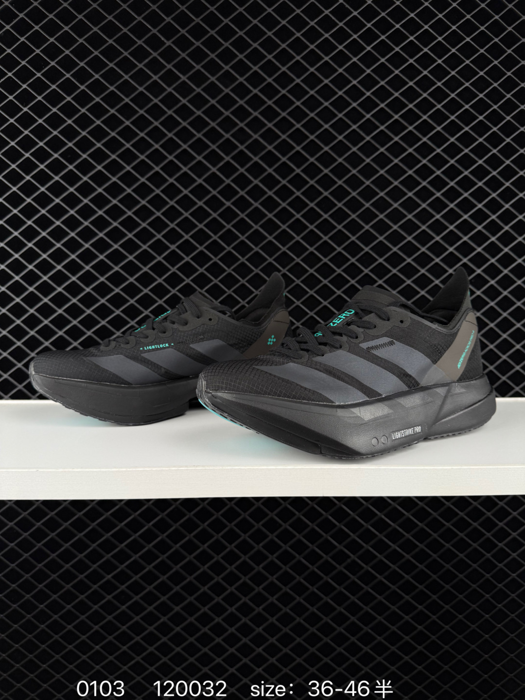 Adidas Adizero Adios Pro 4M