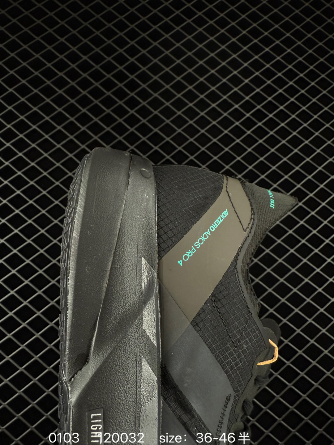 Adidas Adizero Adios Pro 4M