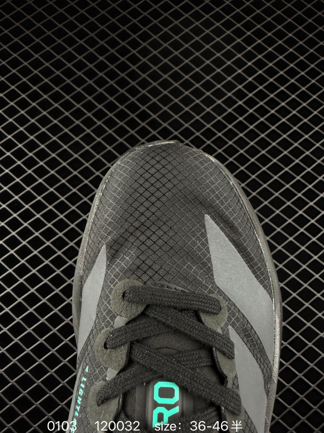 Adidas Adizero Adios Pro 4M