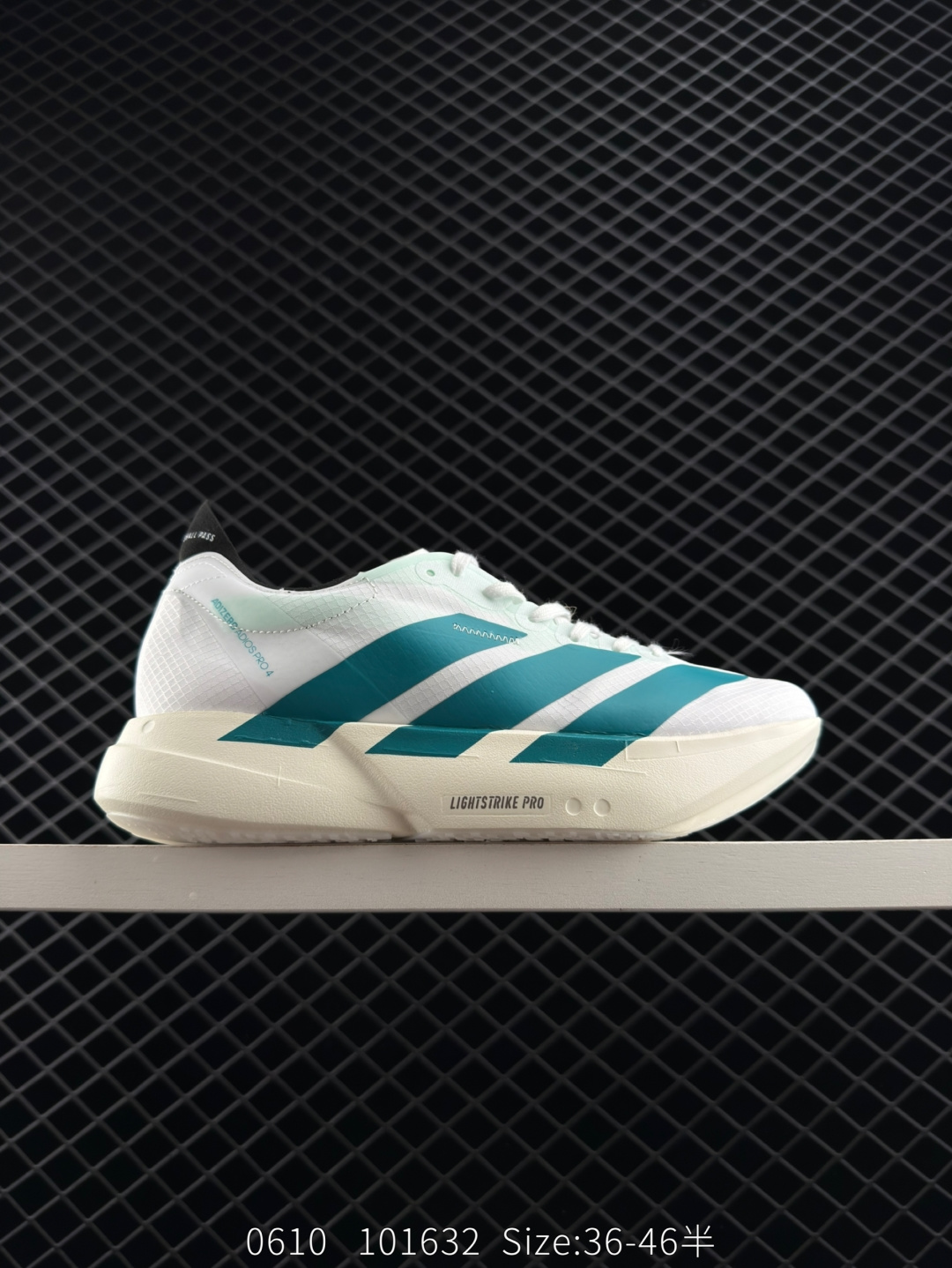 Adidas Adizero Adios Pro 4M Adidas Adizero Adios Pro 4M