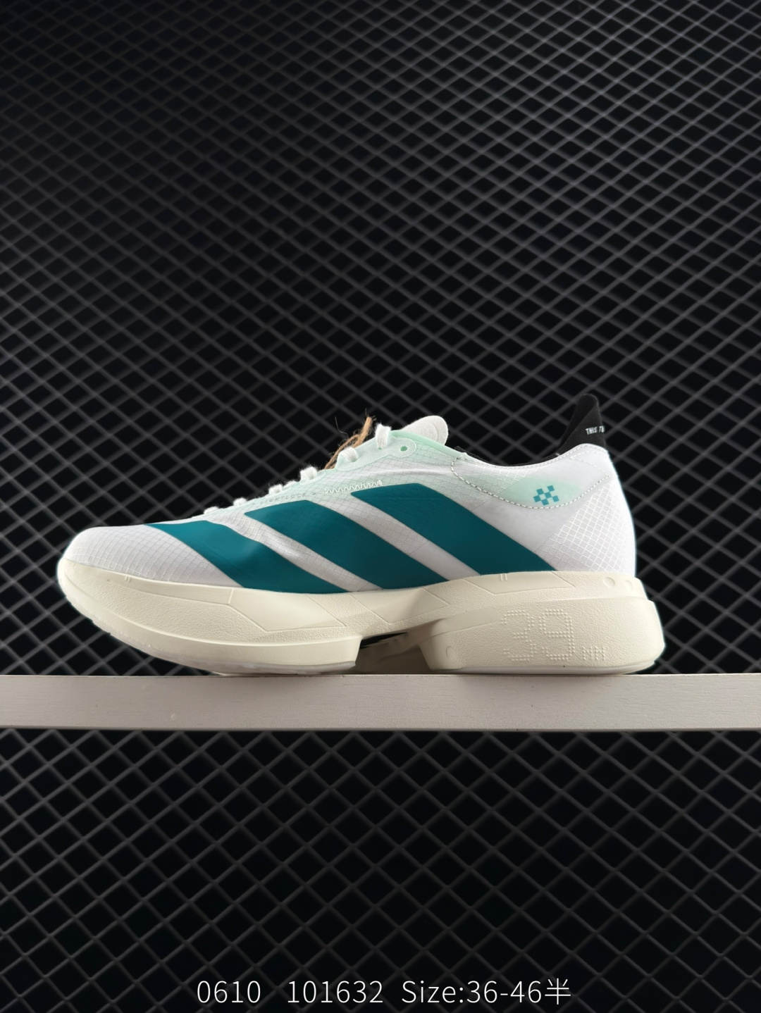 Adidas Adizero Adios Pro 4M
