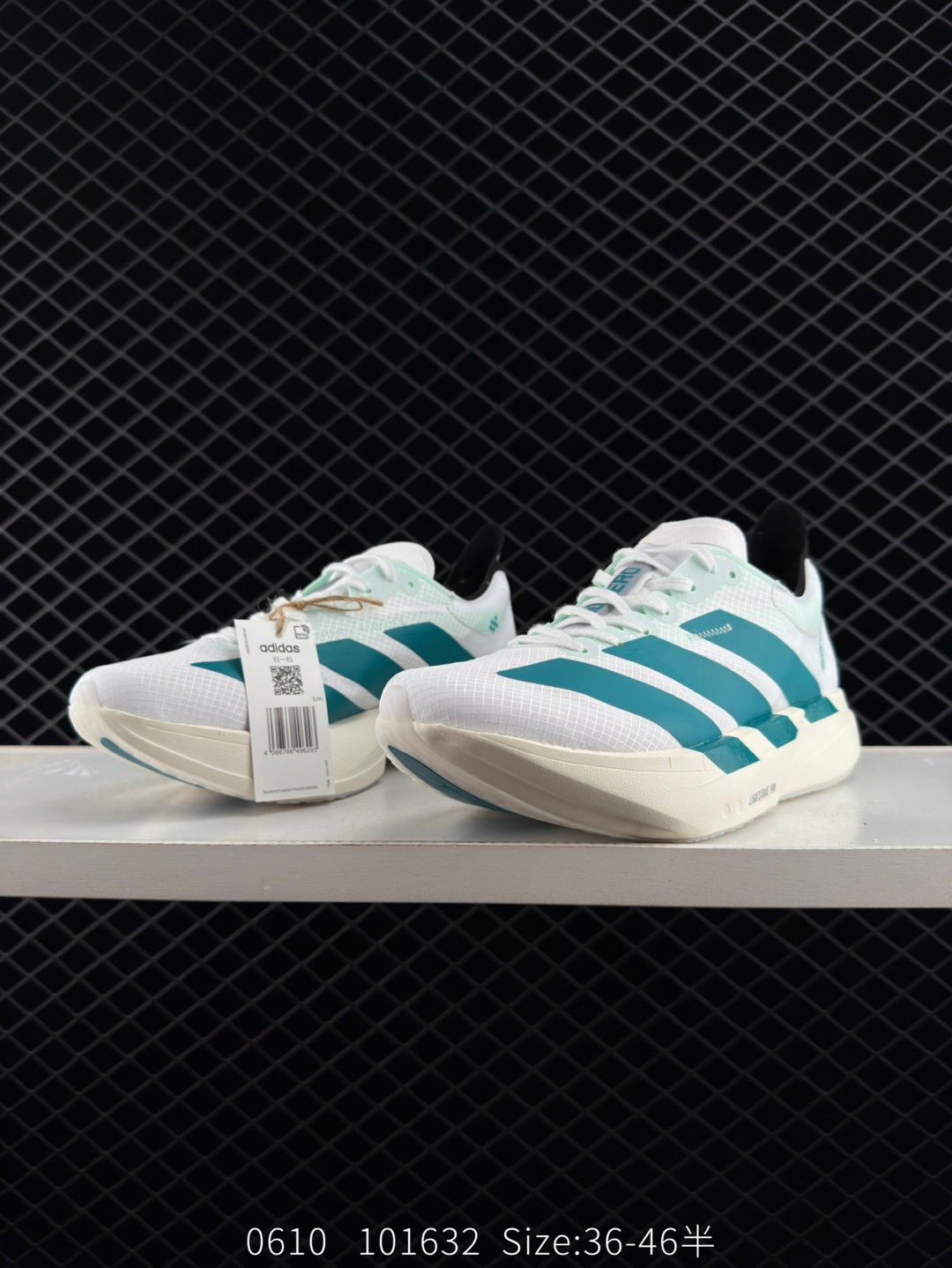 Adidas Adizero Adios Pro 4M