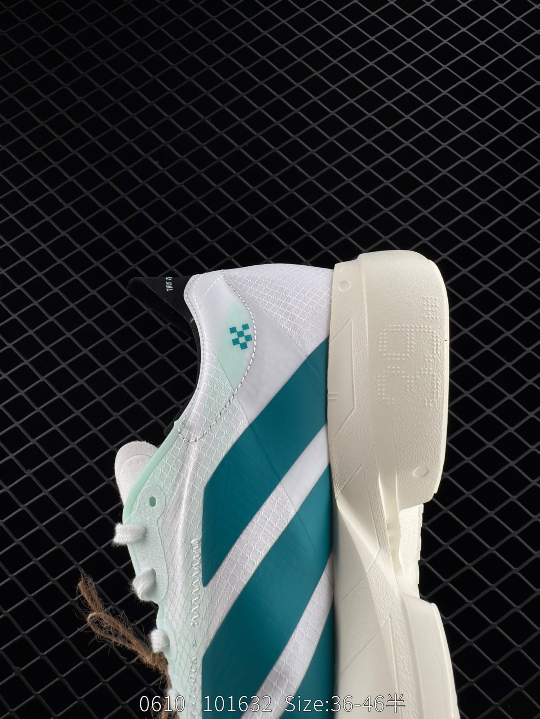 Adidas Adizero Adios Pro 4M