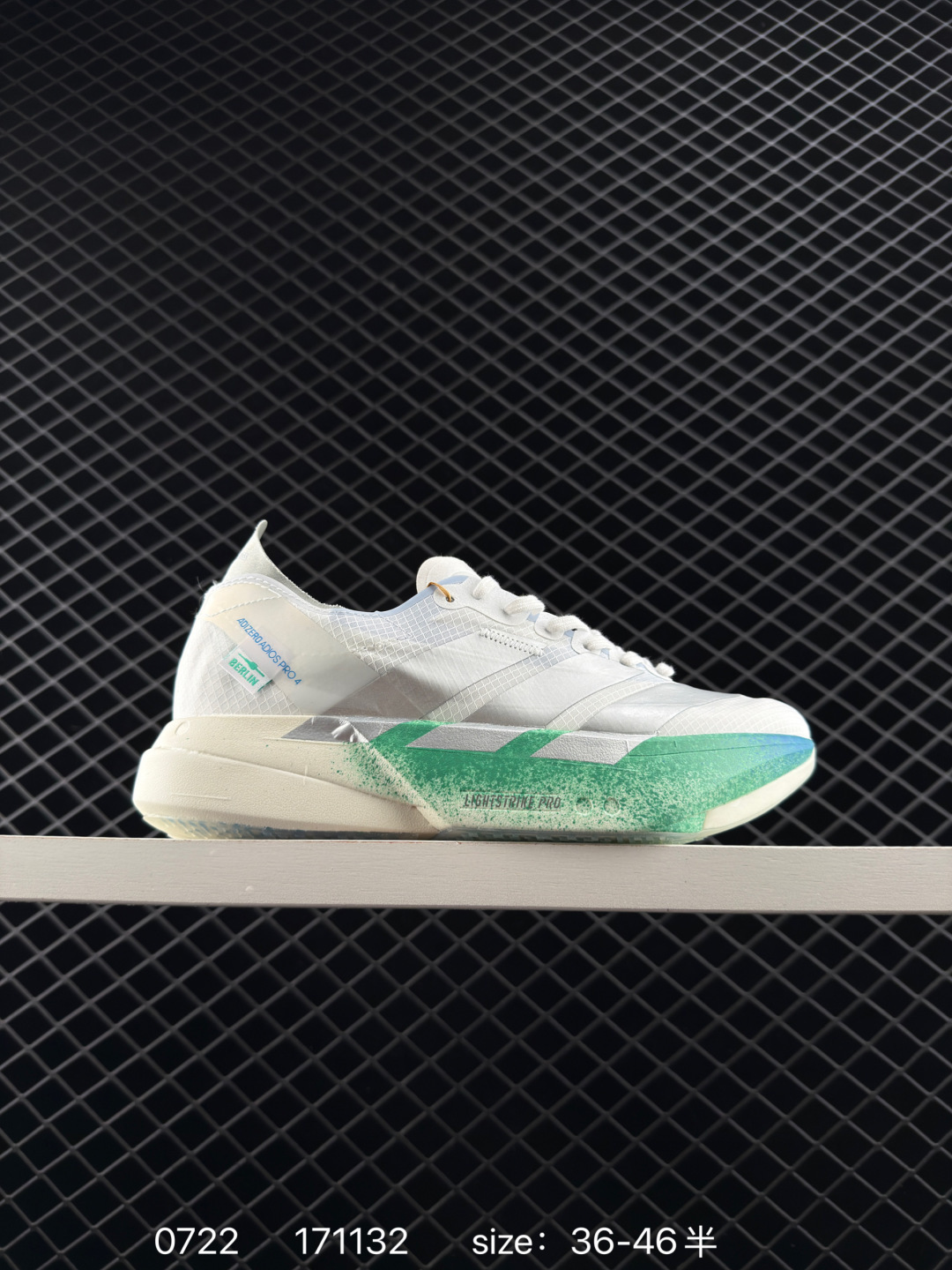 Adidas Adizero Adios Pro 4M Adidas Adizero Adios Pro 4M