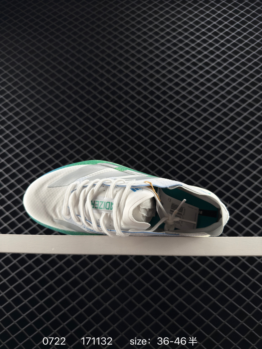 Adidas Adizero Adios Pro 4M