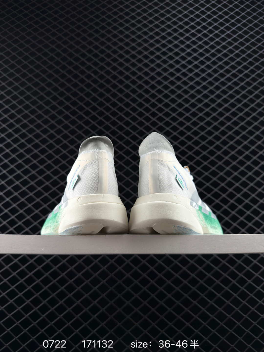 Adidas Adizero Adios Pro 4M