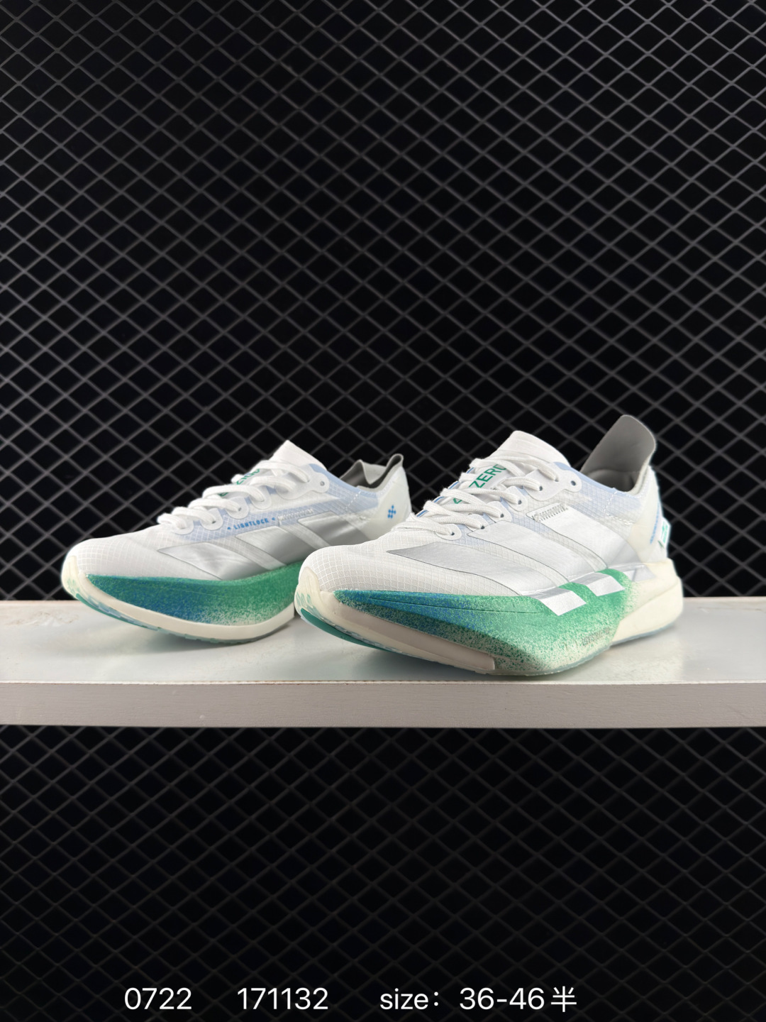 Adidas Adizero Adios Pro 4M