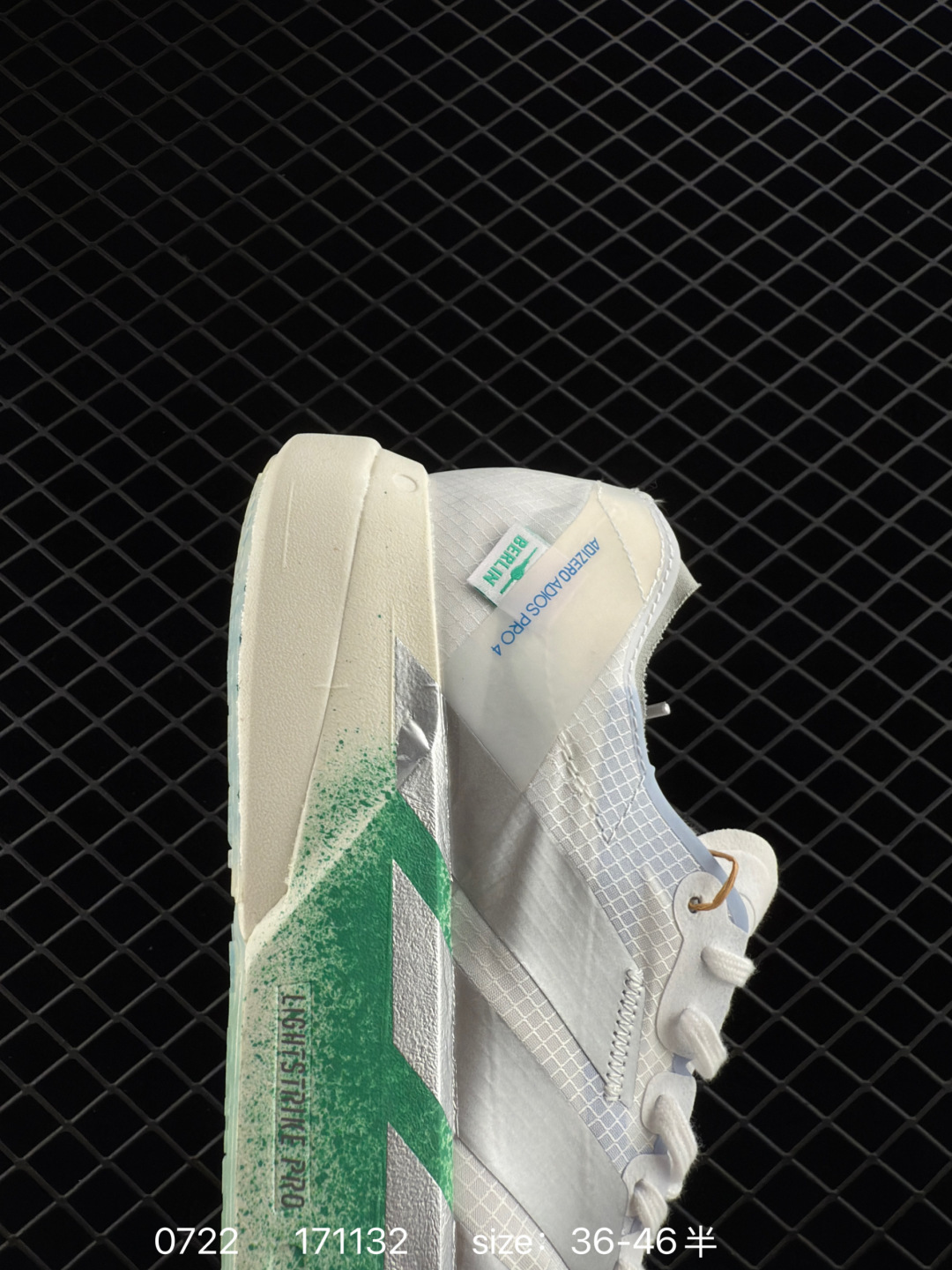 Adidas Adizero Adios Pro 4M