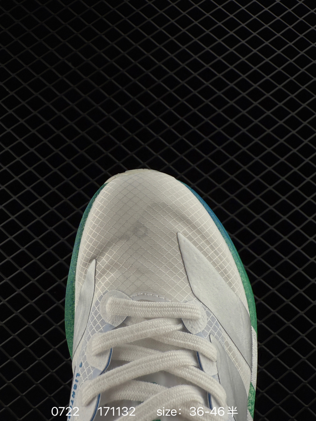 Adidas Adizero Adios Pro 4M