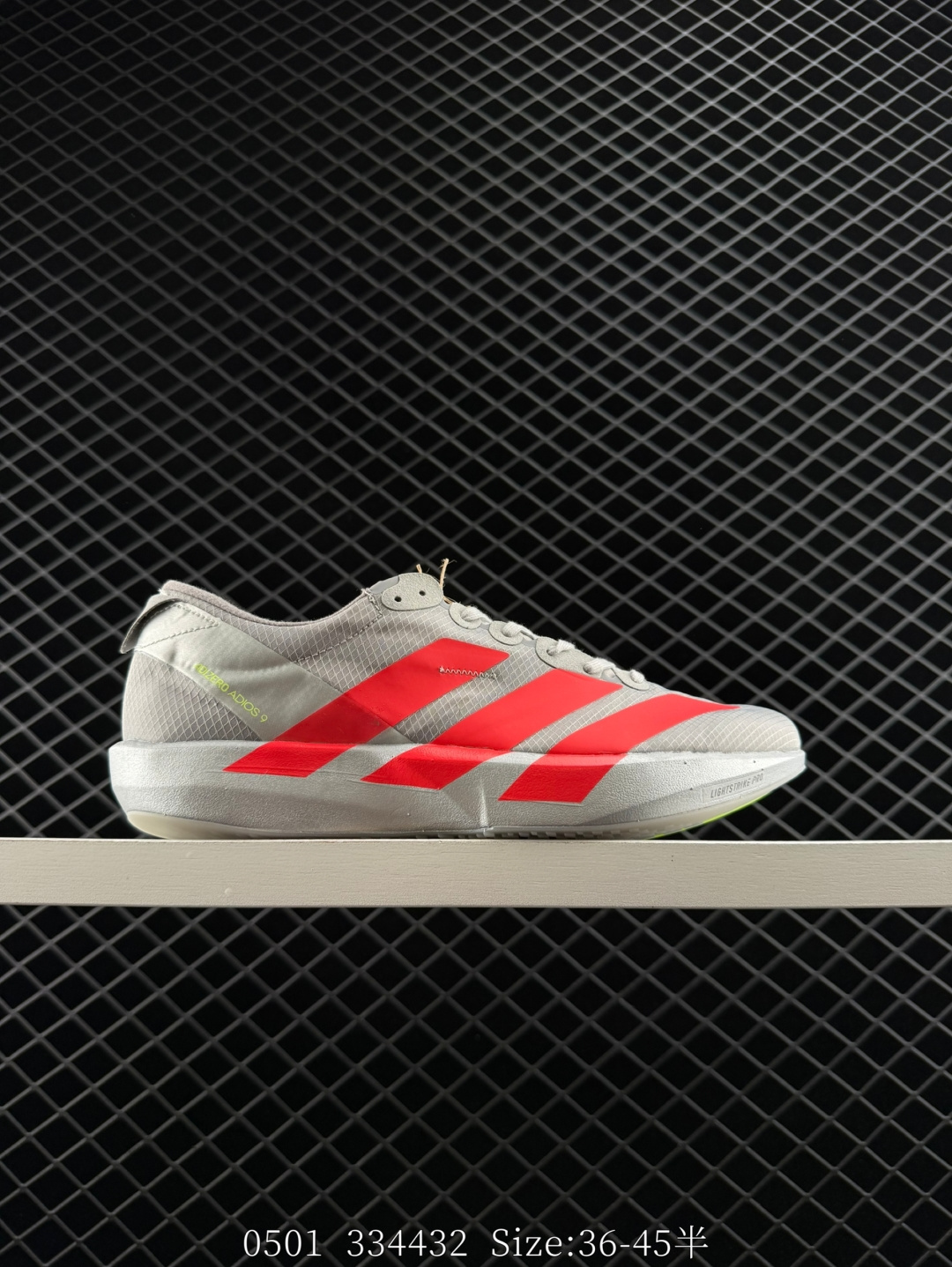 Adidas Adizero Adios Pro 4M Adidas Adizero Adios Pro 4M