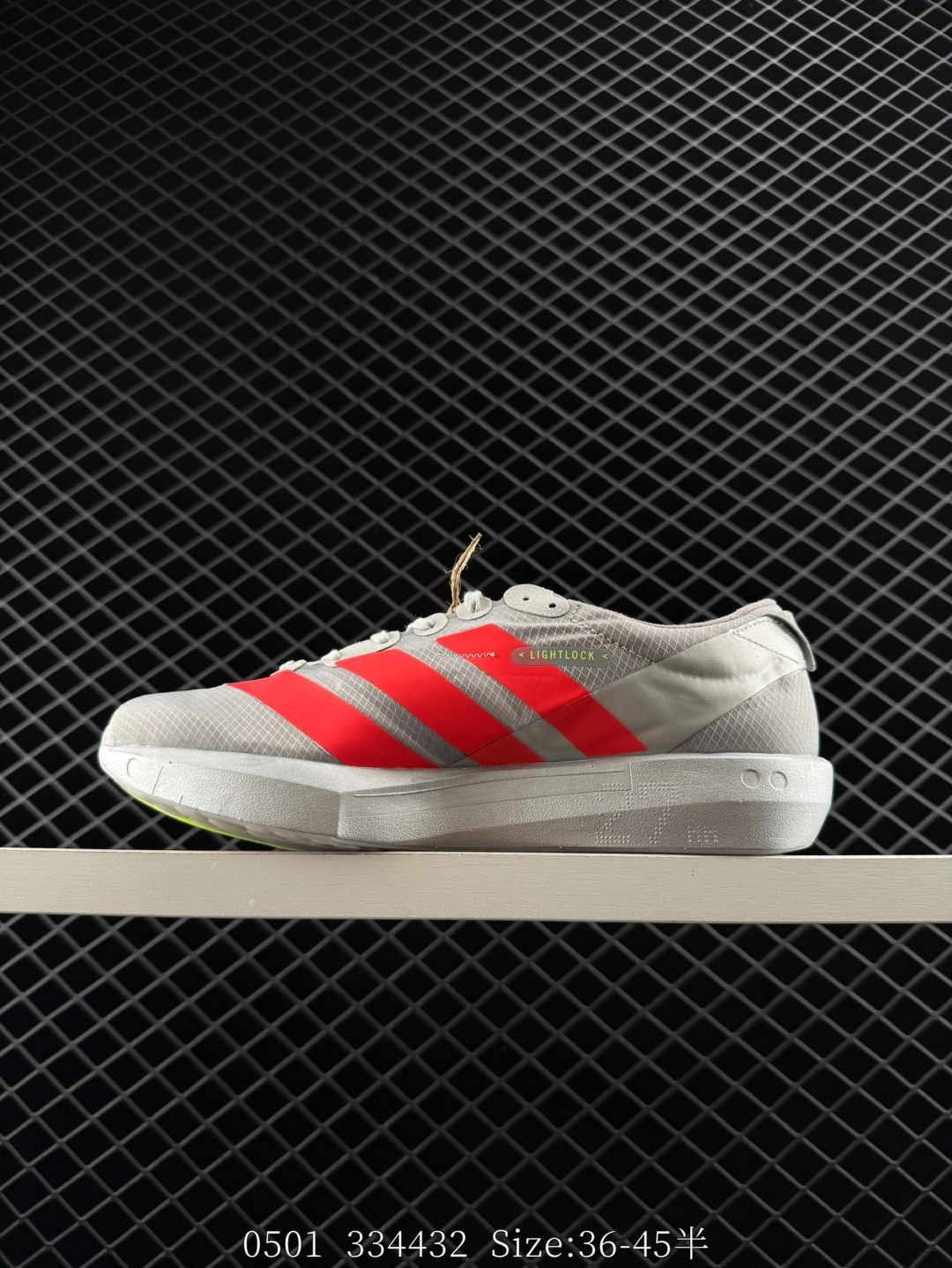 Adidas Adizero Adios Pro 4M